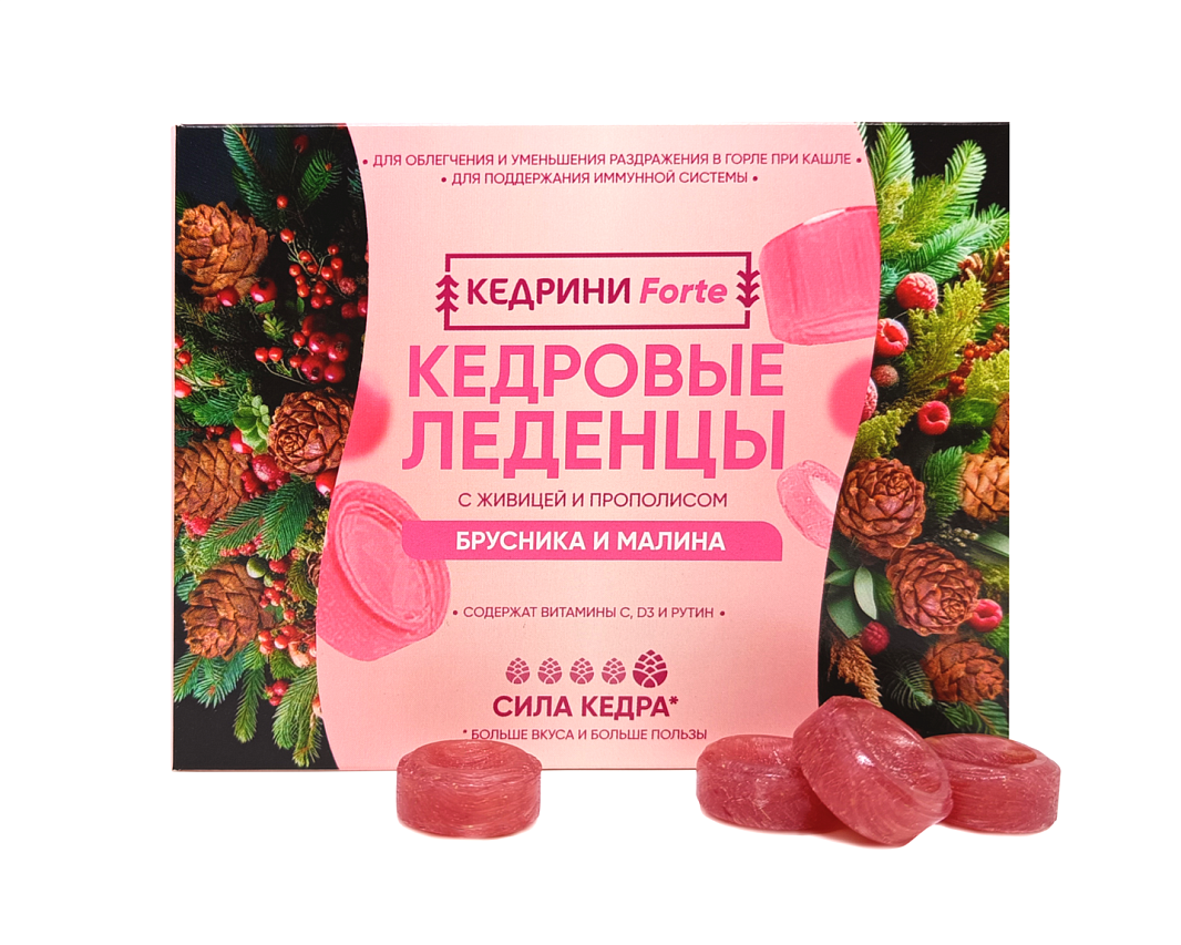 Леденцы Кедровые "Брусника и малина", уп.(10 шт) ЭКОЛ 1 DM 00004974 crm 08156cba01fc