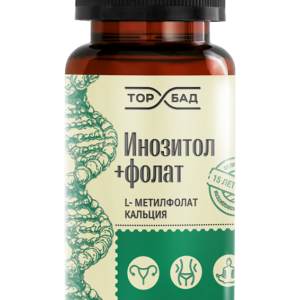 БАД: Инозитол+фолат, 90 капс ЭКОЛ