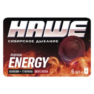 Леденцы тонизирующие ENERGY вкус Кола, уп.(6 шт) ЭКОЛ