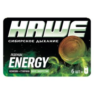 Леденцы тонизирующие ENERGY вкус Энергетик, уп.(6 шт) ЭКОЛ