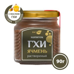 Напиток растворимый Ячмень ГХИ, 90 г ВАСТЭКО