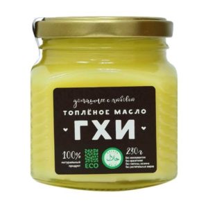 Масло топленое ГХИ (Казань), 230 г