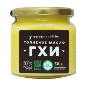 Масло топленое ГХИ (Казань), 380 г