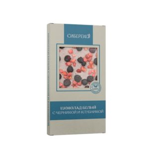 Шоколад: белый с черникой и клубникой, 100 г