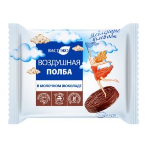 Воздушный Полба в молочном шоколаде, 21 г ВАСТЭКО