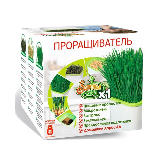 Проращиватель Аэросад 1 00 00002627 original 608f7b9e9784