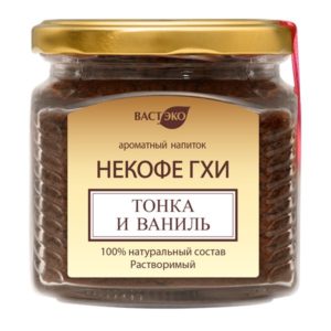Напиток растворимый Некофе ГХИ (тонка и ваниль), 260 г ВАСТЭКО