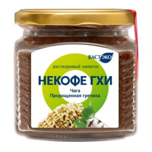 Напиток растворимый Некофе ГХИ (чага, пророщ. гречиха), 200 г ВАСТЭКО