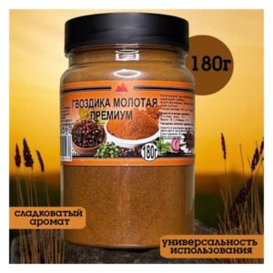 Специи: Гвоздика молотая, 30 гр.
