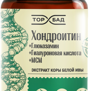 БАД: Хондроитин+глюкозамин-гиалуроновая кислота, 120 капс ЭКОЛ