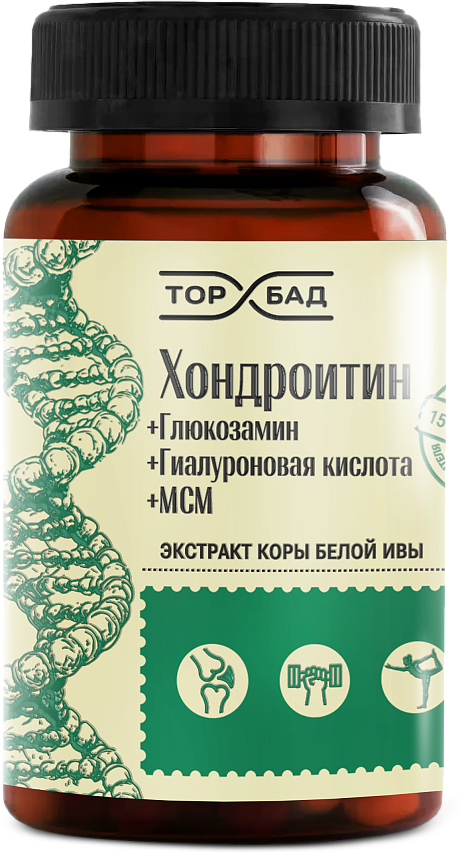 БАД: Хондроитин+глюкозамин-гиалуроновая кислота, 120 капс ЭКОЛ 1 DM 00004264 crm bbcdd87ac22a
