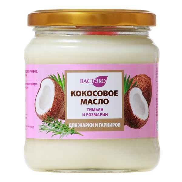 Рафинированное кокосовое масло с тимьяном и розмарином для овощей, круп, пасты и горячих гарниров 1 Масло кокосовое Тимьян и розмарин (рафинир.), 445 мл ВАСТЭКО