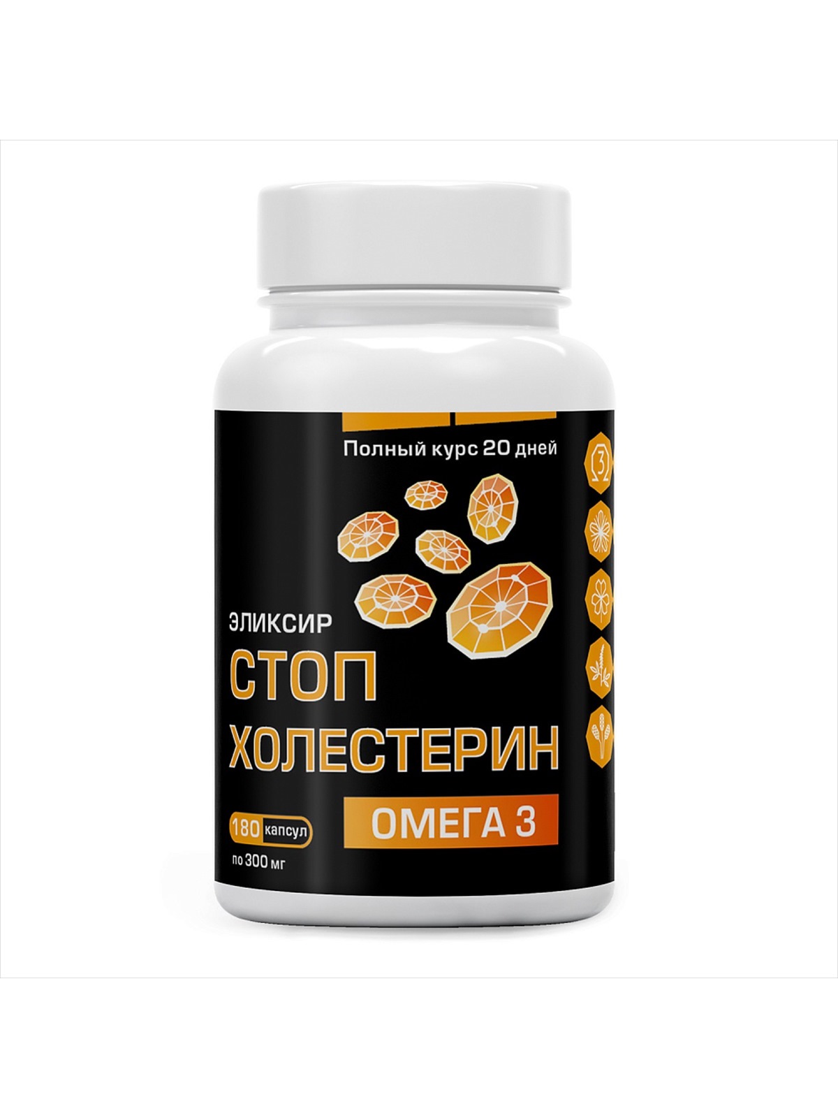 «Стоп холестерин» 1 DM 00005063 original 33ec46617d5d