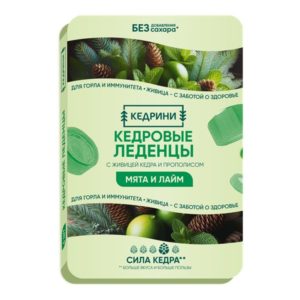 Леденцы Кедрини кедровые Мята и лайм, 19,2 г Радоград