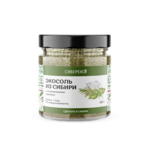 Соль Экосоль с итальянскими травами (стекло), 180 г