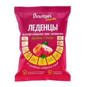 Леденцы травяные (малина+груша), 48 г Радоград
