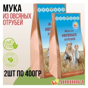 Мука из овсяных отрубей, 400 г Дивинка