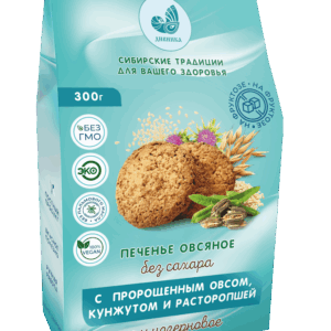 Печенье цельнозерновое овсяное кунжутом и расторопшей, 300 г