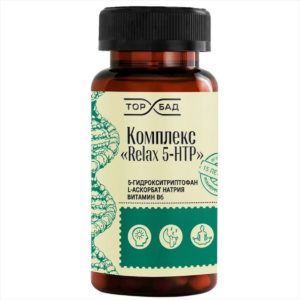 БАД: Комплекс "Relax 5-HTP", 60 капс ЭКОЛ