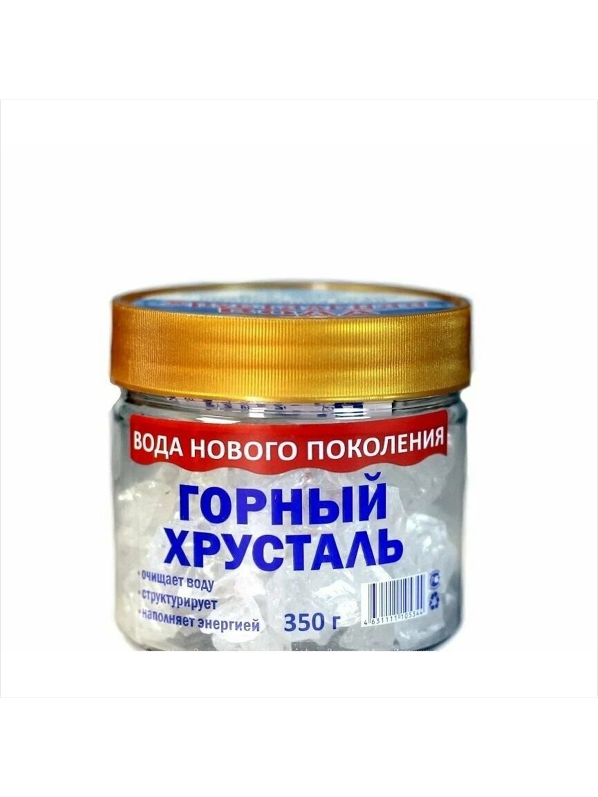 Камни Хрустальная вода Горный хрусталь 1 00 00000986 b31f8c4a7dcd