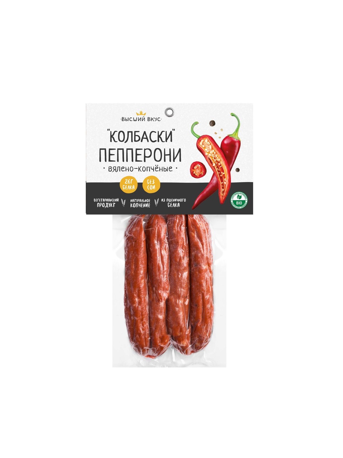 Колбаса вялено-копченая "Пепперони", 120 г Высший вкус 1 00 00001218 672170608d08