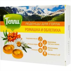 Леденцы ТЕППИ "Ромашка и облепиха", уп. ЭКОЛ
