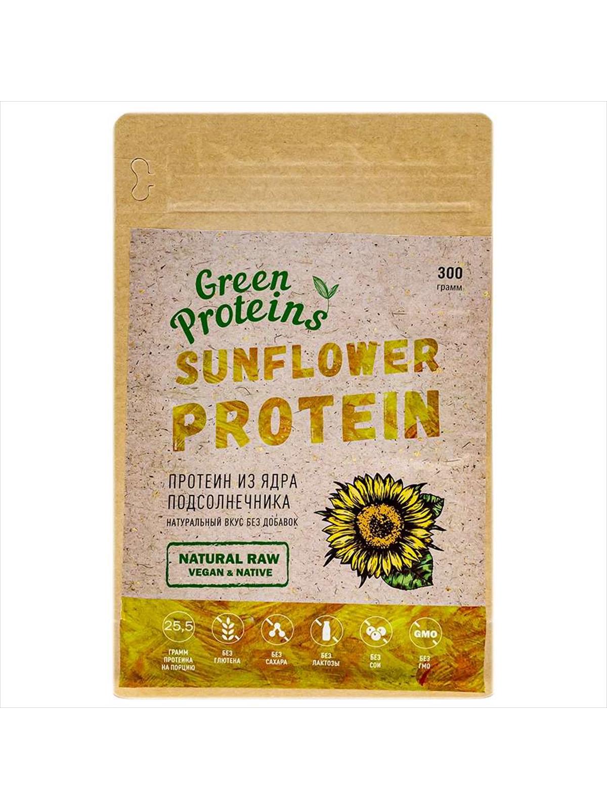 Протеин Green Proteins Подсолнечный белок, 300 г 1 00 00002647 2c230c4bb646