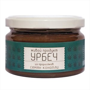 Урбеч из проростков семян конопли, 225 г
