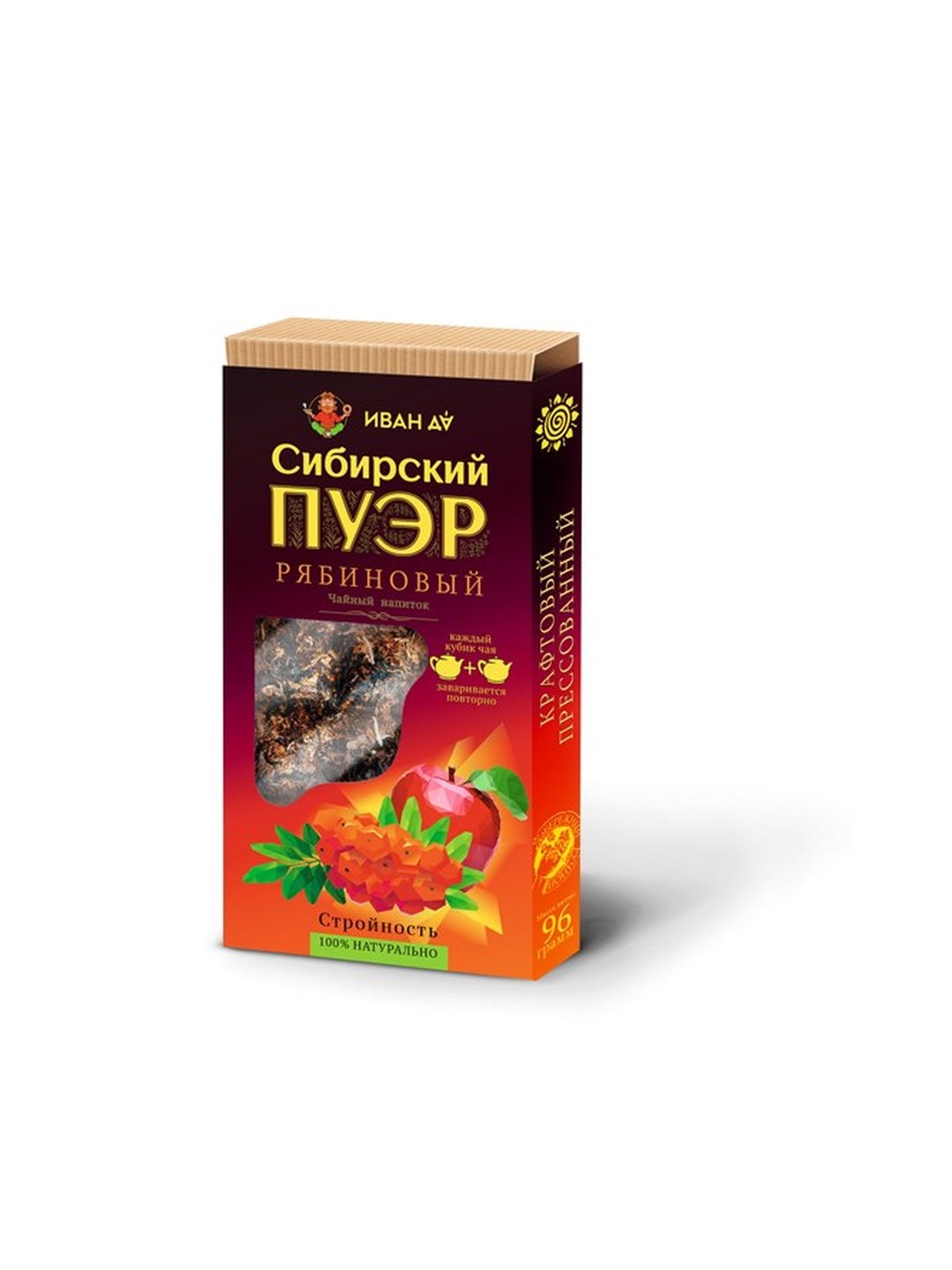 Чай Иван да "Сибирский пуэр", плитка 96 гр, Рябиновый 1 00 00003713 cd2fc190f825