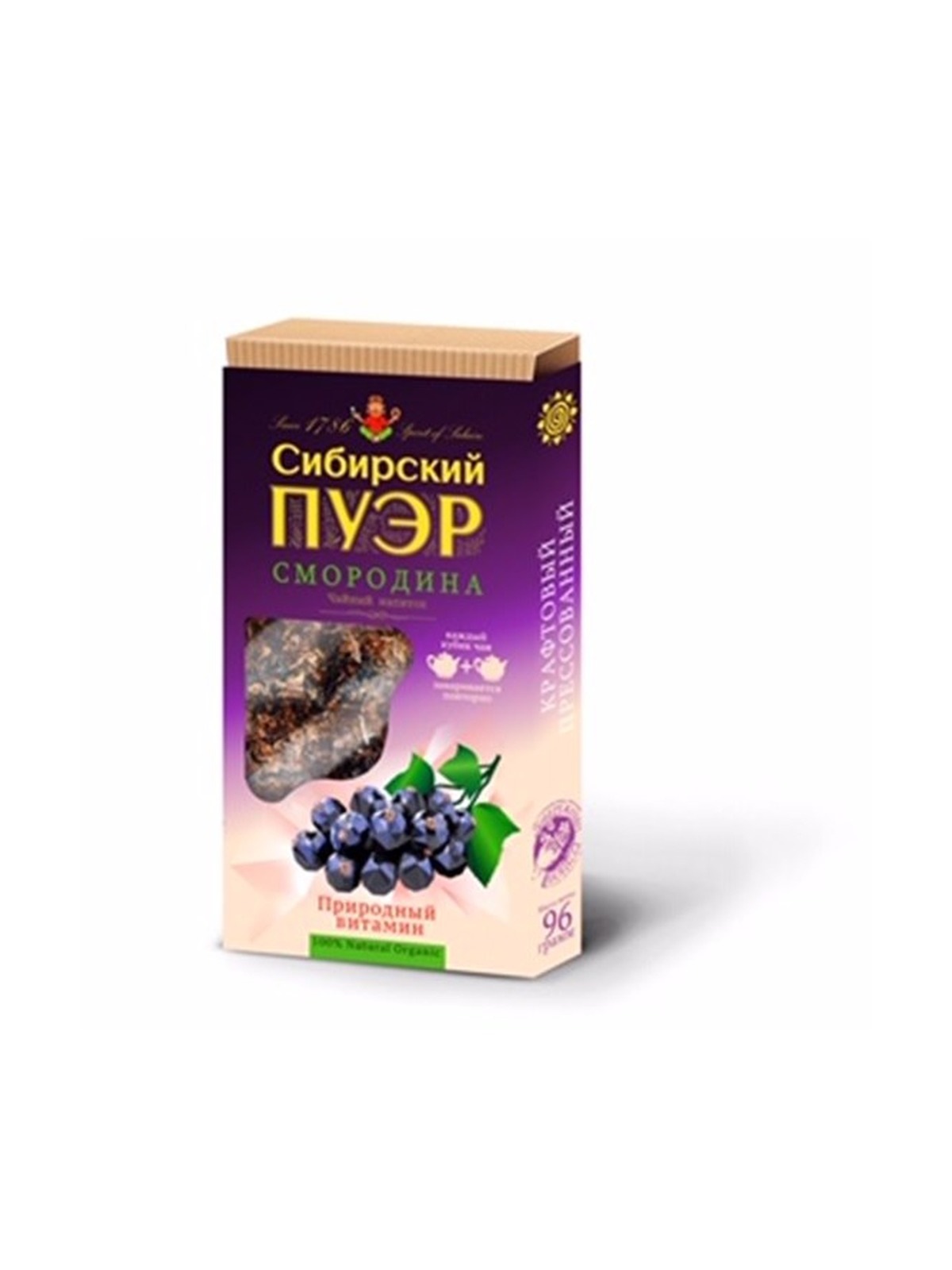 Чай Иван да "Сибирский пуэр", плитка 96 гр, Смородина 1 00 00003715 aa574ad2bc1a
