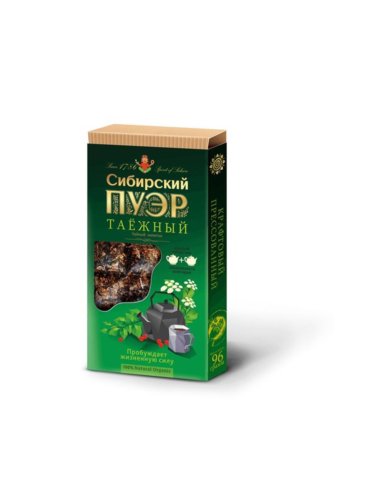 Чай Иван да "Сибирский пуэр", плитка 96 гр, Таежный 1 00 00003716 e7b0fbd427ac