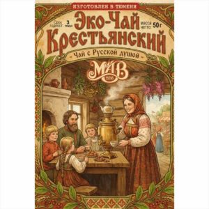 Эко-чай "Крестьянский", 50 г