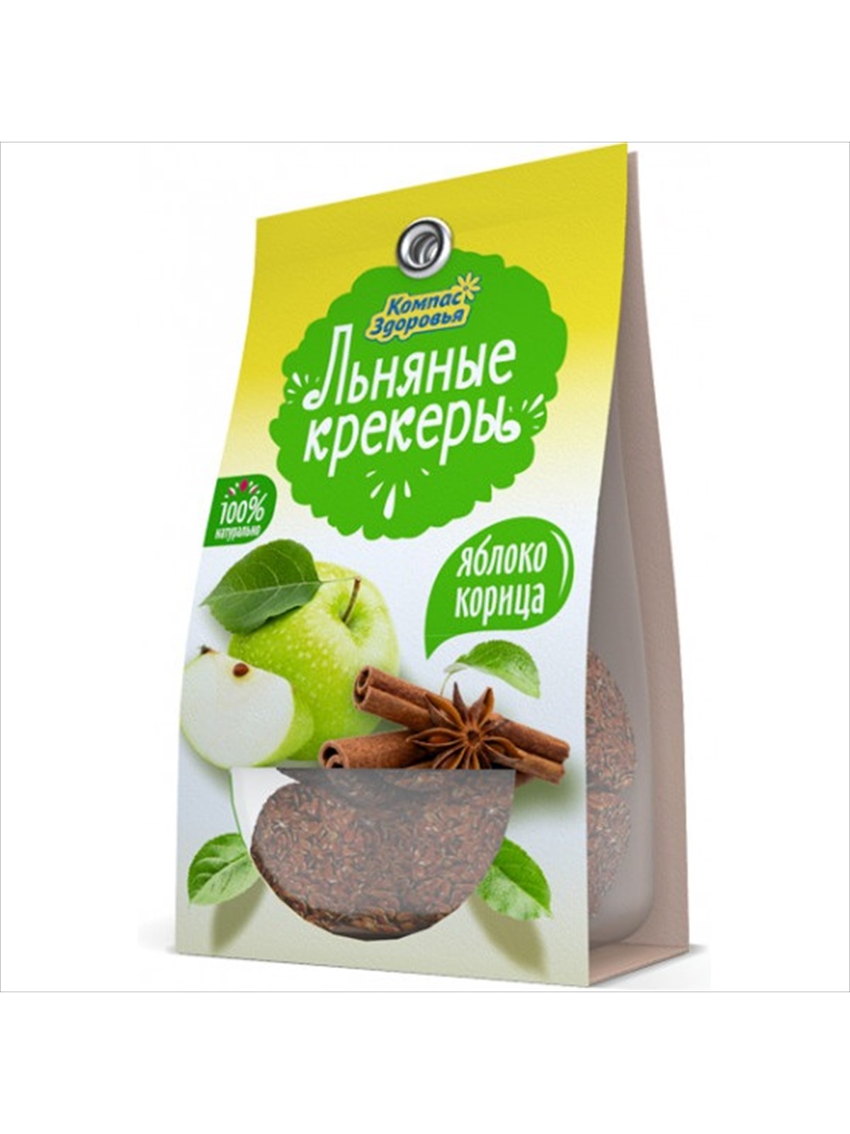 Крекеры льняные "Яблоко, корица", 50 г (Компас Здоровья) 1 DM 00004993 fc24881e110e