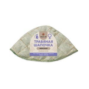 Травяная шапочка одноразовая "Женская", шт