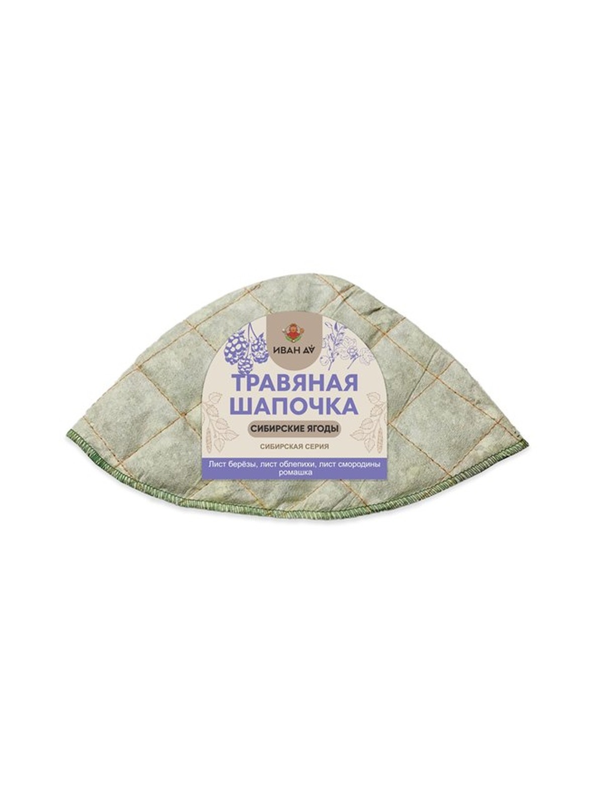 Травяная шапочка одноразовая "Сибирские ягоды", шт 1 DM 00005149 fd757cd507b0