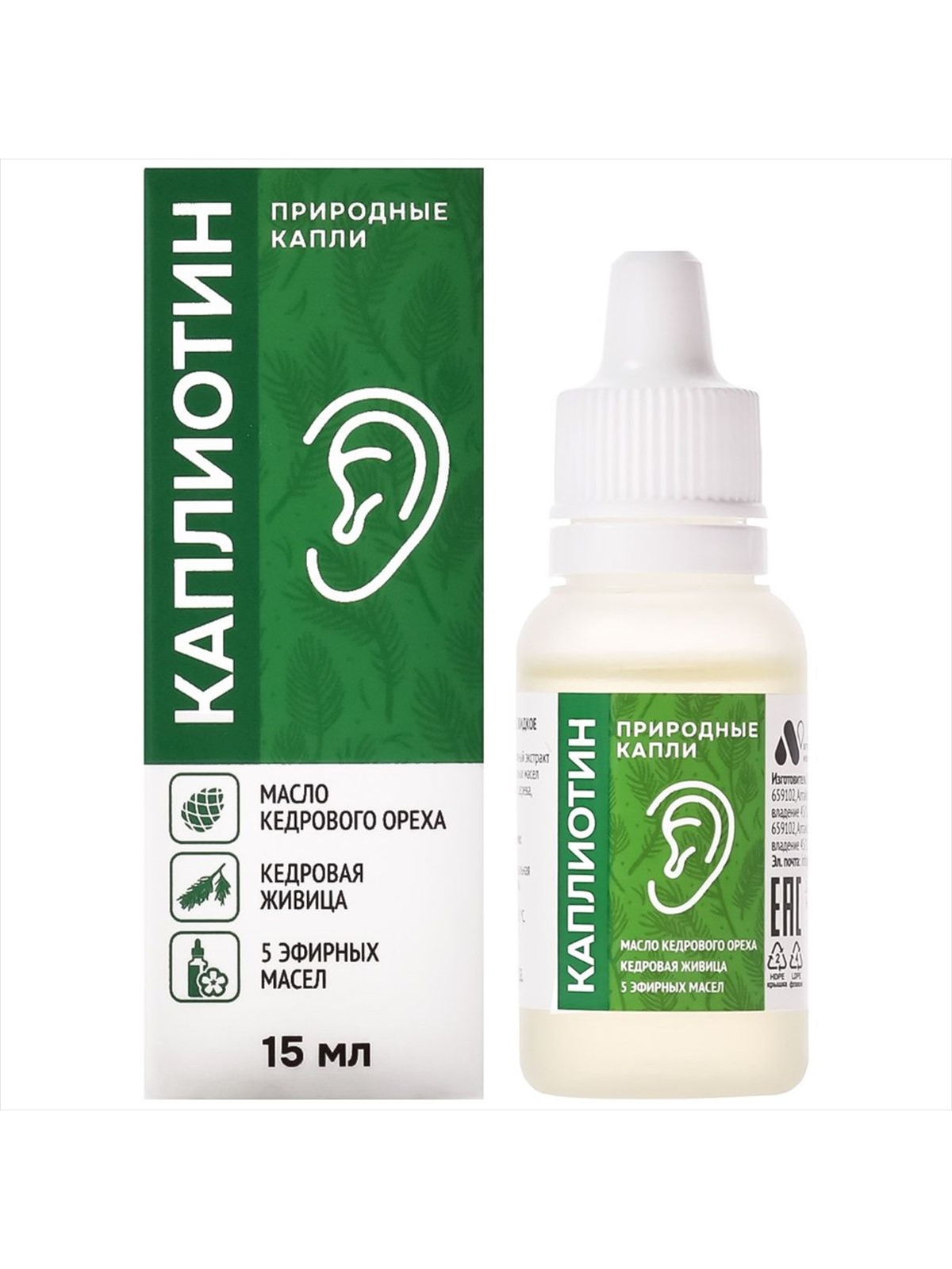 Капли для ушей "Каплиотин", 15 мл, "АлтайФито" 1 DM 00006228 b681fdd66f31