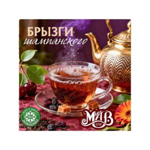 Эко-чай "Брызги шампанского", 50 г