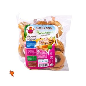 Сушки "Иван да Сушка" цельнозерновые, 150 г, Гречневая