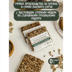 Козинаки Тюменские микс (подсолнечник и лен коричневый.), 60 г