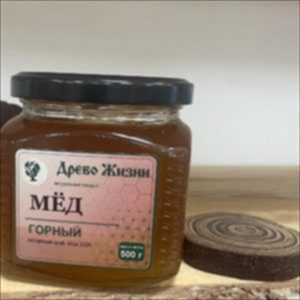 Мёд горный, 500 г (Алтай)