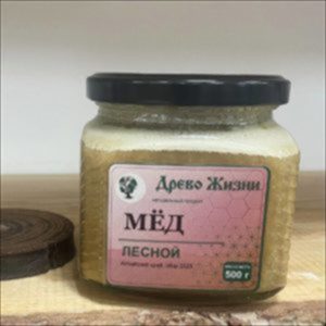 Мёд лесной, 500 г (Алтай)