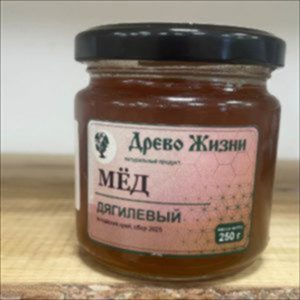 Мёд дягилевый, 250 г (Алтай)