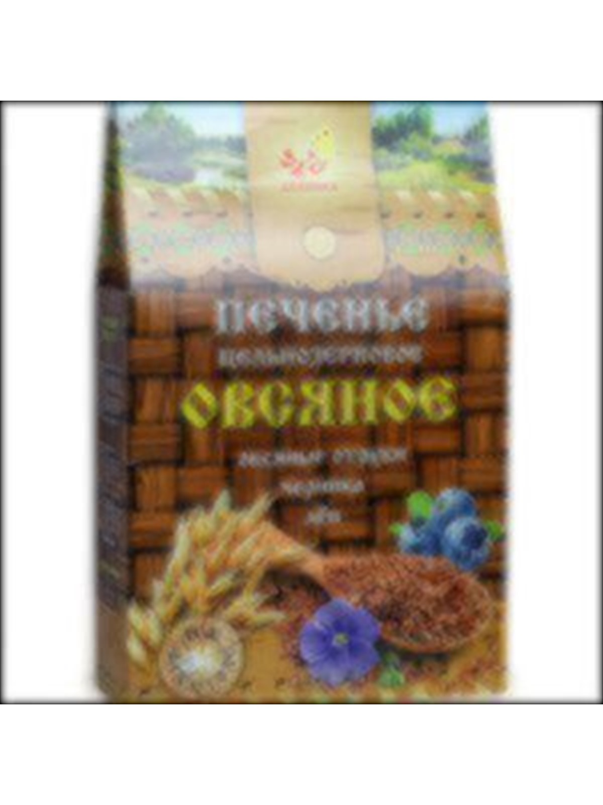 Печенье цельнозерновое овсяное со льном и черникой, 300 г 1 00 00002501 82a4db496af7