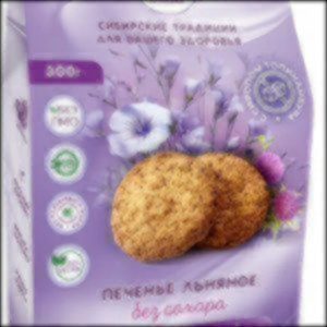 Печенье цельнозерновое льняное с расторопшей, 300 г