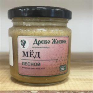Мёд лесной, 250 г (Алтай)