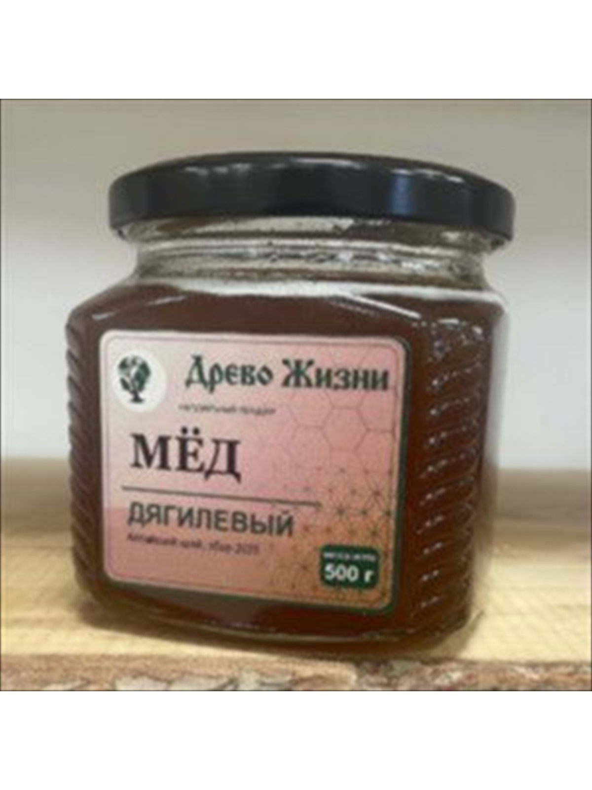 Мёд дягилевый, 500 г (Алтай) 1 DM 00004984 72373d6cedb6