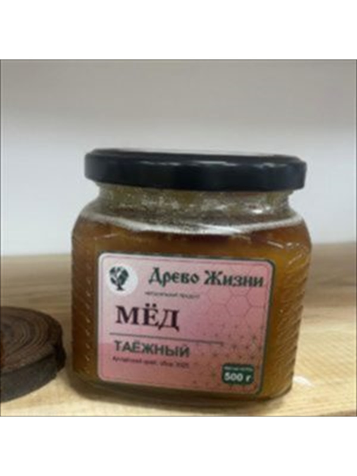 Мёд таежный, 500 г (Алтай) 1 DM 00004997 0a5ae38342f0