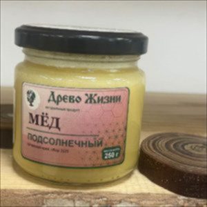 Мёд подсолнечный, 250 г (Алтай)