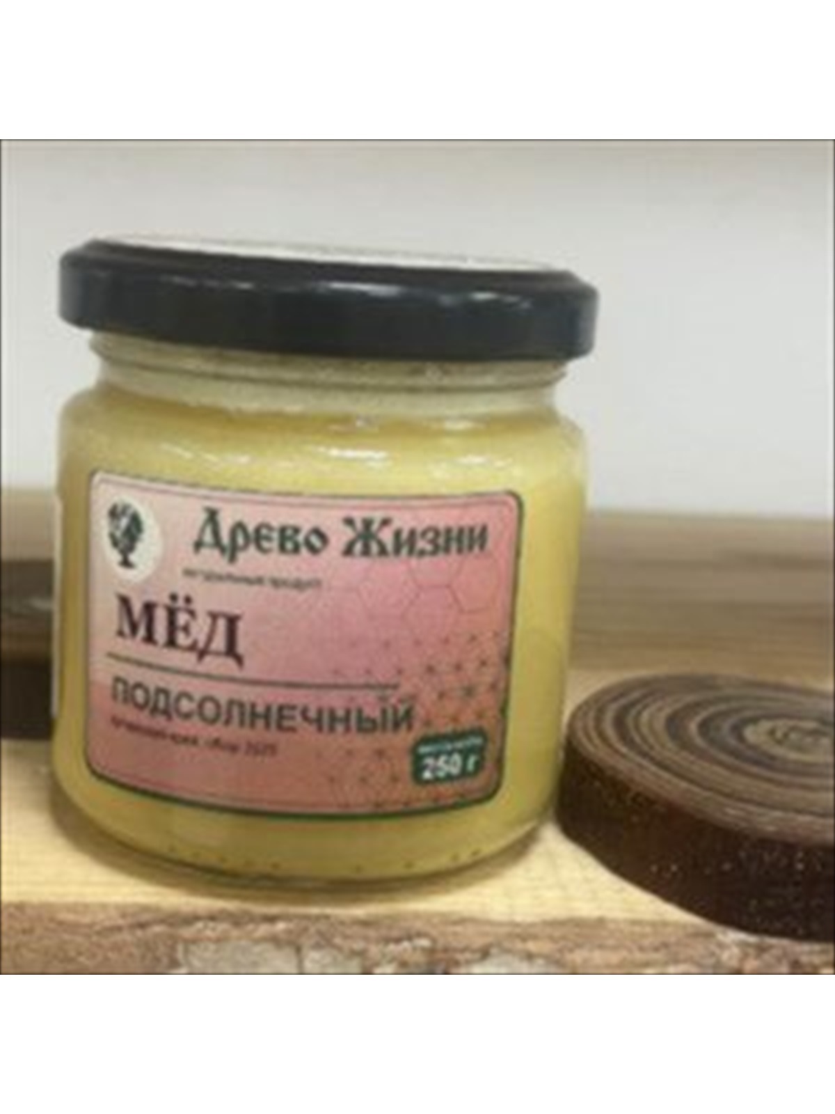Мёд подсолнечный, 250 г (Алтай) 1 DM 00004999 3089c07c7ab5