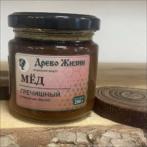 Мёд гречишный, 250 г (Алтай)